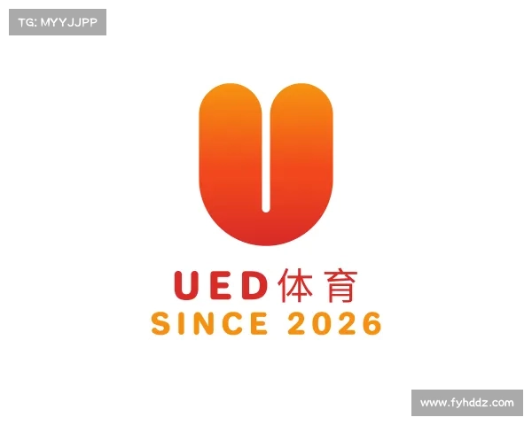 发现UED体育